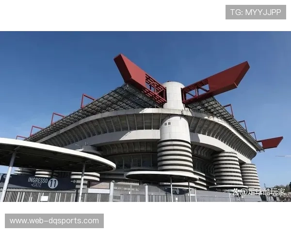 米兰双雄新球场定档5月动工，圣西罗将迎百年历史终结